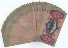 1930. 100P (30x, közte alacsony sorszám: E482 000760) T:III közte szép papír
Adamo P17