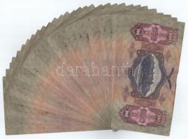 1930. 100P (30x) T:III közte szép papír
Adamo P17