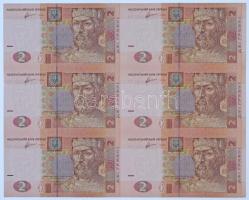 Ukrajna 2011. 2Hr (6x, ívben, mindegyik 758-ra végződő, de különböző sorszámmal) T:I-
Ukraine 2011....