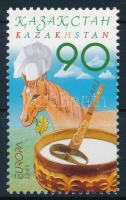 2005 Europa CEPT: Gasztronómia bélyeg, Europa CEPT: Gastronomy stamp Mi 497