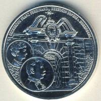 Ausztria 2004. 10€ Ag "Artstetten-i kastély" T:BU