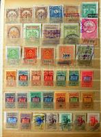 Városi illetékbélyegek 67 db Budapest + 1 db Sátoraljaújhely (néhány duplikát)