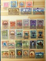 Városi illetékbélyegek 67 db Budapest + 1 db Sátoraljaújhely (néhány duplikát)