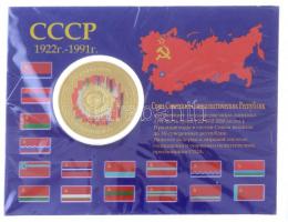 Oroszország ~2010. "SZSZSZK - Népek barátsága / Szabad köztársaságok megtörhetetlen szövetsége ...