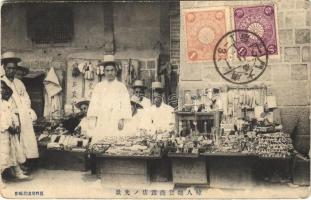 Korean market vendors (EK)