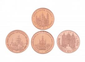 Németország DN 4xklf Cu városi emlékérem (18mm) T:PP Germany ND 4xdiff Cu town commemorative medallion (18mm) C:PP