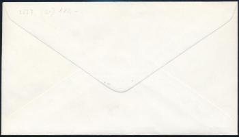 Franciaország 1985 France 1985