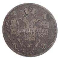 Orosz Birodalom 1835. 5k Ag T:3 patina
Russian Empire 1835. 5 Kopecks Ag C:F patina
Krause C#163