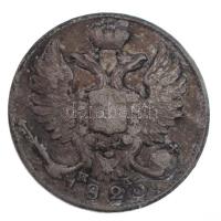 Orosz Birodalom 1826. 10k Ag T:3 patina
Russian Empire 1826. 10 Kopecks Ag C:F patina
Krause C#127