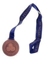 2018. "Látogatói érem - Magyar Pénzverő Zrt. / XX. század magyar pénzrendszerei - Korona Pengő ...