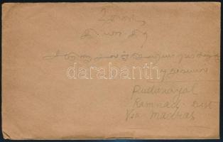 India 1931