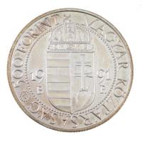 1991. 500Ft Ag "II. János Pál pápa látogatása" sérült dísztokban T:BU patina Adamo EM120