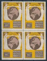 1913 Nemzetközi Választójogi Nőkongresszus levélzáró négyestömb