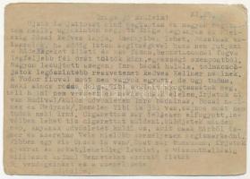 7 db magyar második világháborús zsidó KMSZ (közérdekű munkaszolgálatos) tábori posta munkatáborból:...