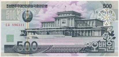 Észak-Korea 2007. 500W T:I  North Korea 2007. 500 Won C:UNC  Krause P#44