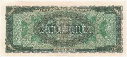 Görögország 1944. 500.000Dr T:III szép papír
Greece 1944. 500.000 Drachmai C:F nice paper
Krause P...