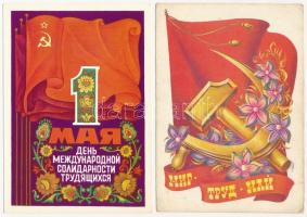 8 db MODERN szovjet szocreál képeslap / 8 modern Soviet Socialist postcards