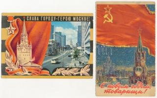 8 db MODERN szovjet szocreál képeslap / 8 modern Soviet Socialist postcards