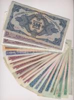 23db-os magyar Forint és Pengő bankjegytétel, közte 1993. 5000Ft "J" T:II-III-