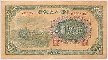 Kína 1950. 50000Y T:II hajtatlan, sarokhajlások, fo.  China 1950. 50.000 Yuan C:XF unfolded, folded corners, spotted  Krause P#855