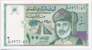 Omán 1995. 100B T:I Oman 1995. 100 Baisa C:UNC Krause#31
