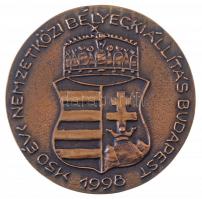 Bartos Endre (1930-) 1998. "150 év Nemzetközi Bélyegkiállítás Budapest / Than Mór 1828-1899&quo...