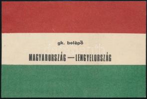 1979 Magyarország-Lengyelország meccs gk. belépő