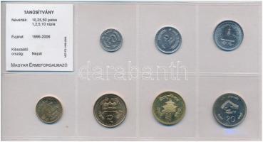 Nepál 1996-2006. 10p-10R (7xklf) forgalmi összeállítás T:1-2 Nepal 1996-2006. 10 Paisa - 10 Rupee (7xdiff) coin set C:UNC-XF