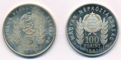 1981. 100Ft Cu-Ni-Zn + 5L Cu-Ni-Zn "Bulgária 1300 éves" magyar-bolgár közös kiadás, eredet...