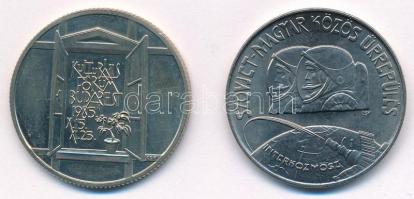 1980. 100Ft Ni Szovjet-magyar közös űrrepülés + 1985. 100Ft alpakka Kulturális Fórum T:BU Adamo EM61, EM88