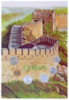 Kína 1982-1995. 1f-1Y (6xklf) forgalmi összeállítás kartonlapon T:1,1- patina China 1982-1995. 1 Fen - 1 Yuan (6xdiff) coin set on cardboard C:UNC,AU patina