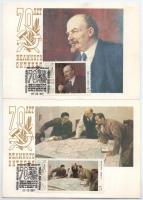 5 db MODERN Lenin nyomtatvány, Carte Maximum / 5 modern CM Lenin cards