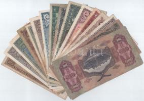 16db vegyes pengő bankjegy T:III