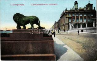Saint Petersburg, St. Petersbourg, Petrograd; Place dAmirauté / square, street view