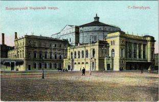 Saint Petersburg, St. Petersbourg, Petrograd; Le théatre de Marie de lOpéra Impérial / Imperial Mariinsky Theatre