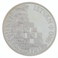 1991. 500Ft Ag "Széchenyi István" tokban T:1- (eredetileg PP) Adamo EM122