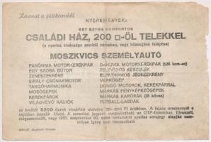 Budapest 1957. "VIT Sorsjegy" 3Ft értékben T:III