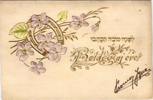 1900 Boldog Újévet! Héber nyelvű zsidó újévi dombornyomott üdvözlőlap / Jewish New Year greeting card with Hebrew text, Judaica. Emb. litho (vágott / cut)