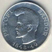 1948. 5Ft Ag "Petőfi" T:2