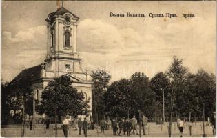 1926 Nagykikinda, Kikinda; Római katolikus templom / church