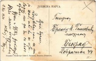 1930 Pozega, Hotel Tomasevic, automobiles (fl)