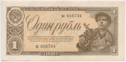 Szovjetunió 1938. 1R T:III  Soviet Union 1938. 1 Ruble C:F  Krause P#213