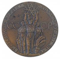 Szovjetunió ~1970. Nemzetgazdasági eredmények kiállítása Br emlékérem (60mm) T:1- patina Soviet Union ~1970. Exhibition of Achievements of National Economy Br commemorative medallion (60mm) C:AU patina