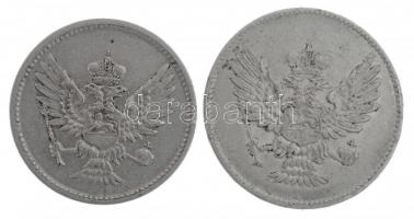 Montenegró 1908. 10p Ni + 1913. 20p Ni T:2 
Montenegro 1908. 10 Para Ni + 1913. 20 Para Ni C:XF