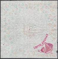 "Lotto Áruház" reklámszalvéta, 15×15 cm