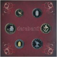 2014. 5Ft-200Ft (6xklf) forgalmi sor szettben + 2014. "Mária aranyforint" aranyozott Ag, j...