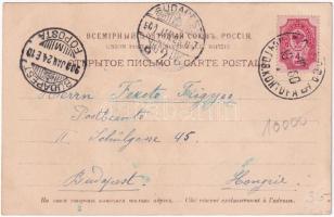 1900 Odessa, Odesa; Le Boulevard, Restaurant Boulevard, Le Monument S.A. Puchkin / street view, rest...