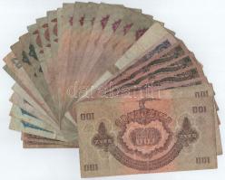 1930-1945. 5P-1000P (30db) T:III,III-