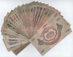 1930-1945. 5P-1000P (30db) T:III,III-