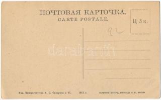 Qiqihar, Tsitsikar; railway station (EK)